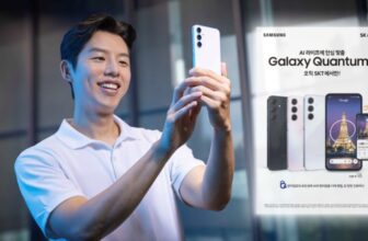 Samsung Launches Galaxy A55 Variant With Enhanced Security Chip