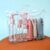 Kit de Viagem Conjunto de 11 Peças – Recipientes Vazios para Preenchimento, Adequados para Xampu, Condicionador, Loção, Sabonete, Gel de Banho, etc., Itens Indispensáveis ao Viajar
