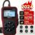 Scanner De Diagnóstico De Códigos De Falha Do Motor Para Carros Com Protocolo OBD II Desde 1996